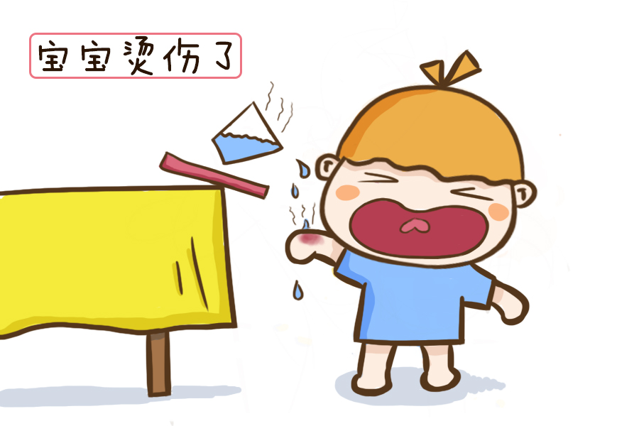 关于娃烫伤,这六个"绝对"一定不要有