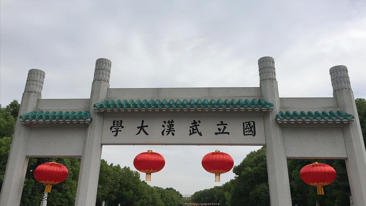 软件工程实力强的8所大学：浙江671分可去南大，武大软件也不错