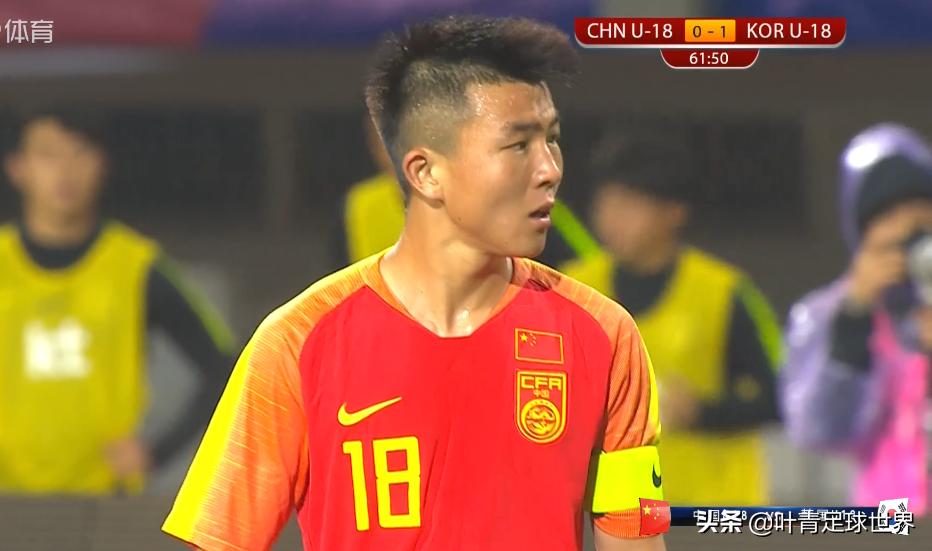 中国足球又1惨案：主场0-3遭韩国吊打！3连败耻辱垫底