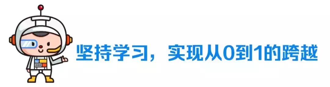 从0开始学抖音视频剪辑！高手是这样练出来的