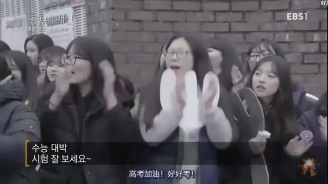 金钱至上的韩国高考制度，5000万底层学子的炼狱