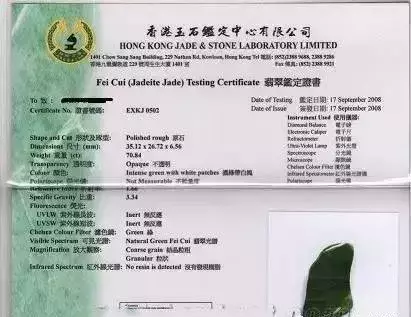 重镑！俄罗斯翡翠矿区对外免费开放，严重冲击缅甸翡翠价格？