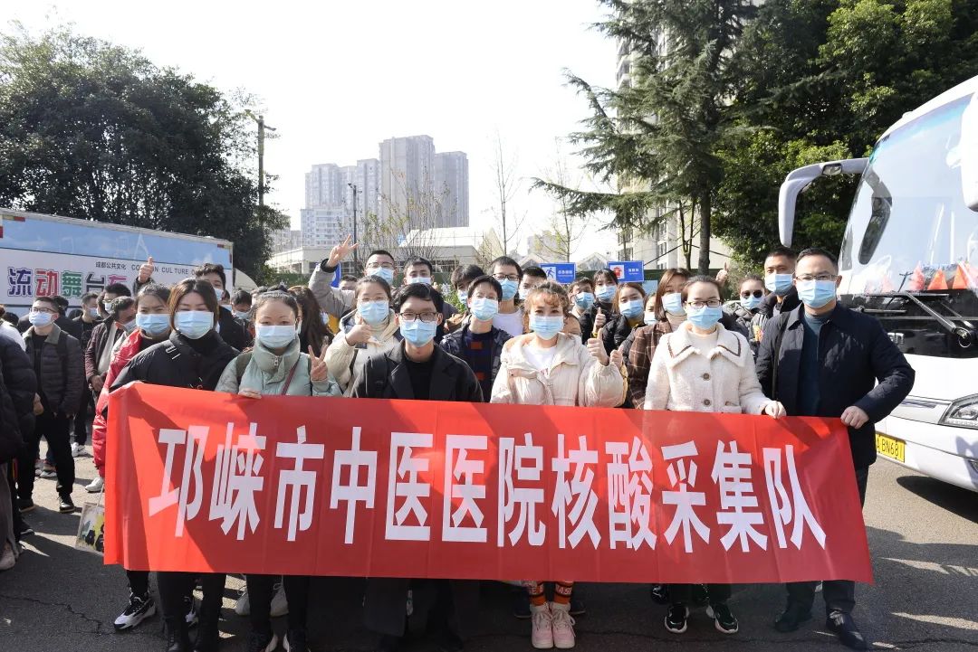 寒风之中，这些中医药人温暖这座城！