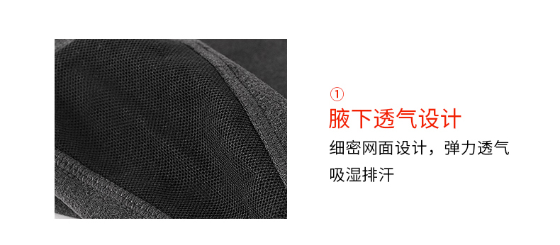 寒潮来袭冻成狗？航天级保暖黑科技，让你贴身热出「火山感」