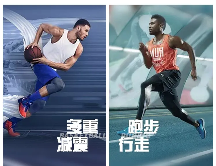 nba球鞋鞋垫为什么不送人(你知道吗？NBA球星鞋垫竟比奔驰都贵！他们送鞋却从不送鞋垫)