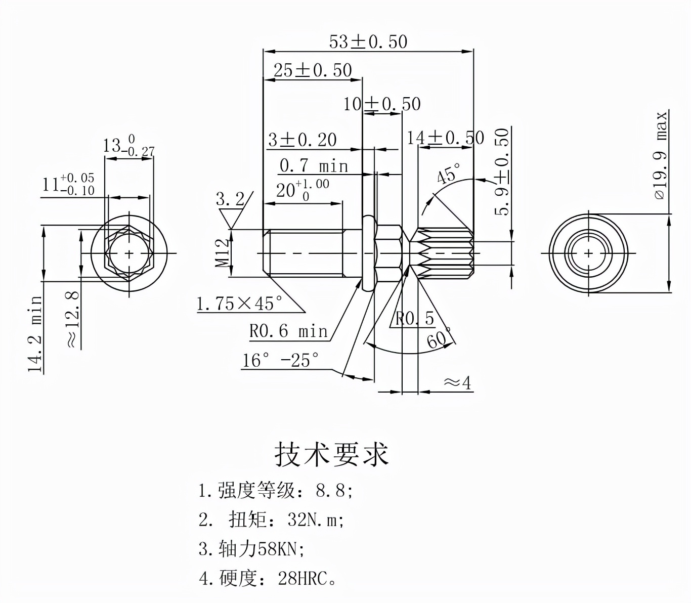 快速锁紧装置技术在抗震支架上的应用