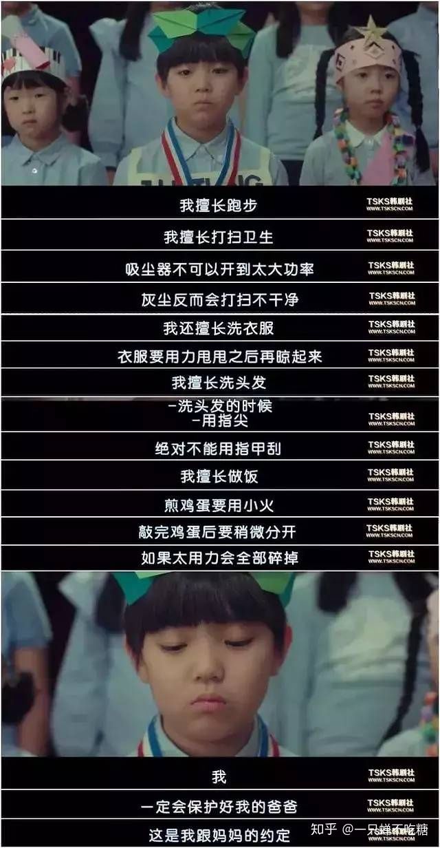 电影私藏丨30部适合情侣一起看的爱情电影