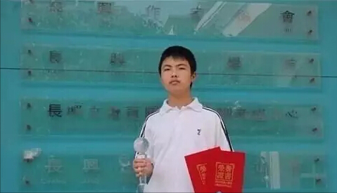 浙江省理科状元张振宇：高考749分，还被父亲嫌弃考得太差？