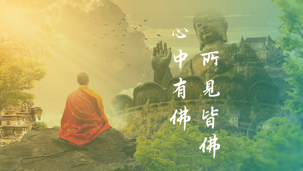 只要20秒，让PPT一键生成3D融合图，堪比PS海报大片