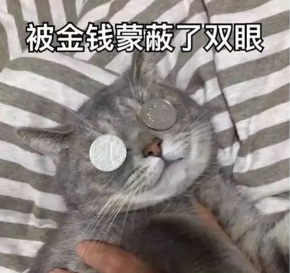 一个人死后，他的社交账号会怎样？