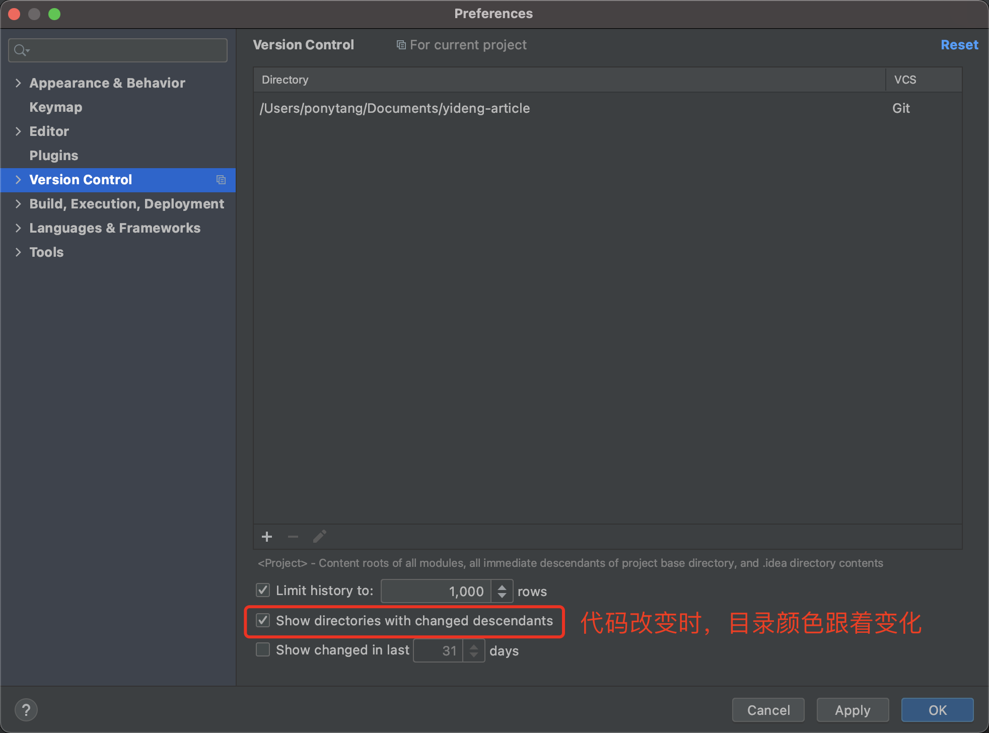 Intellij idea高效使用教程