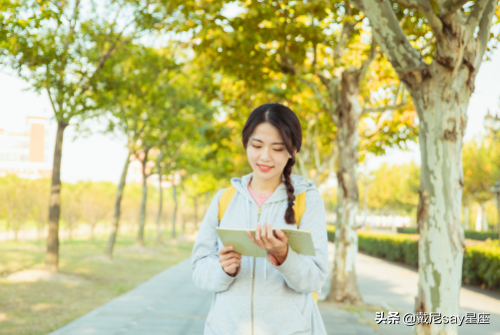 处女座对待爱情的态度：带有一定的功利性和理性色彩
