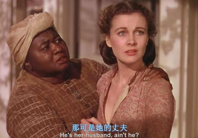 深度剖析世界名著《飘》：如果放不下爱过的人，请记住一句话