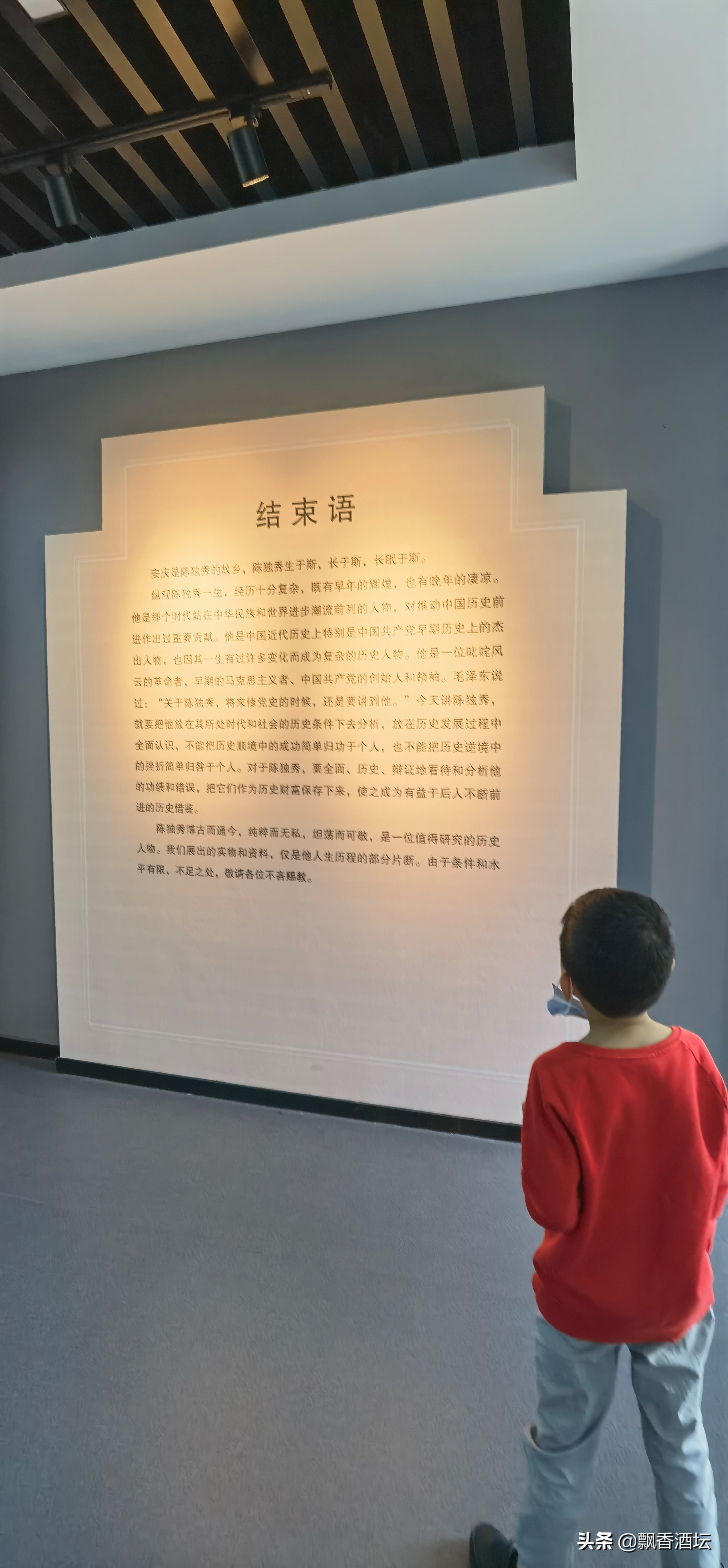 时光荏苒情谊深，岁月如歌共珍惜。