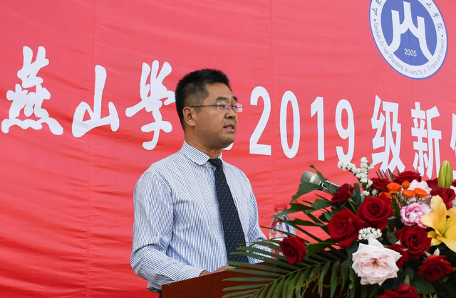 山东将创办一所“新大学”？现已通报审批，当地教育更上一层楼