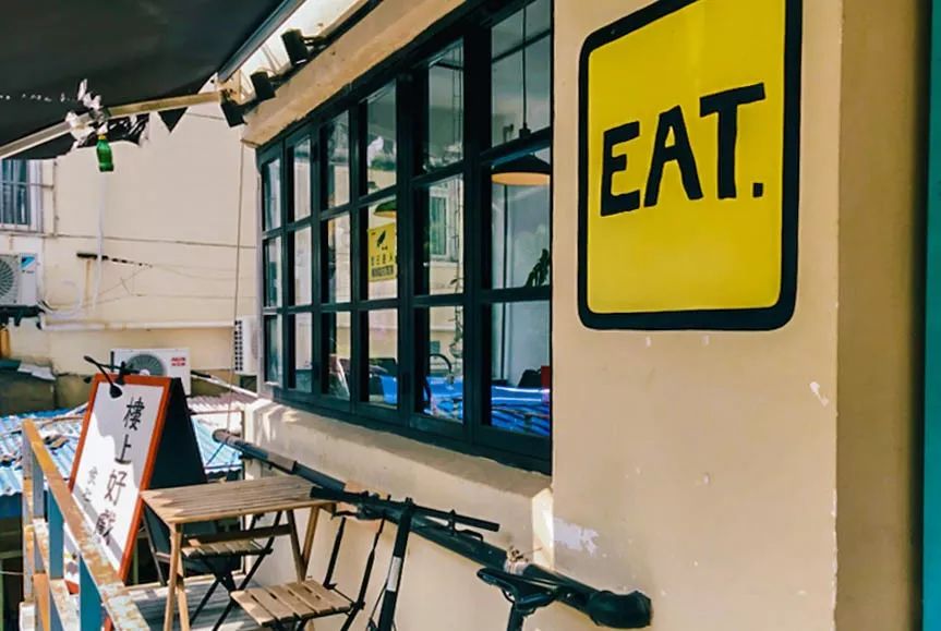 南京高校后街Battle战，一街更比一街香