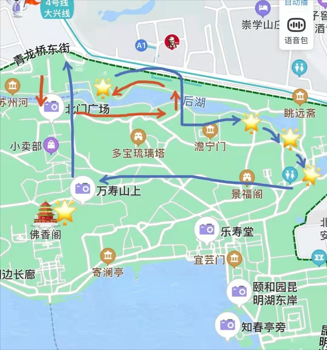 颐和园最美赏秋路线：北京秋天旅游不能错过的神仙胜地和拍照点