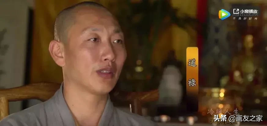 怎么给堕胎的婴儿超度（被称）