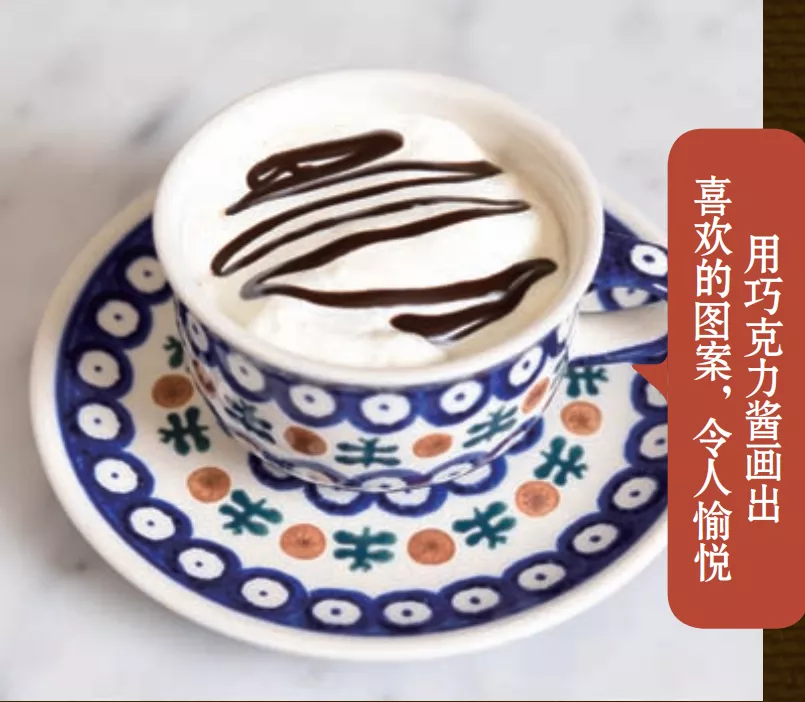 《咖啡必修课》:超实用咖啡学习指南