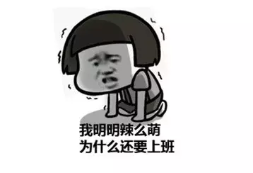 盘点世界各国名校校训,哪个让你印象最深刻?