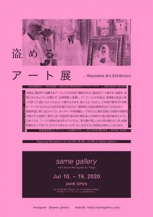 不明觉厉！每看一条都要缓缓打出一个问号？