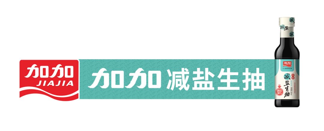 凭祥竟有这么诱人的黑暗美食！你敢尝试吗？