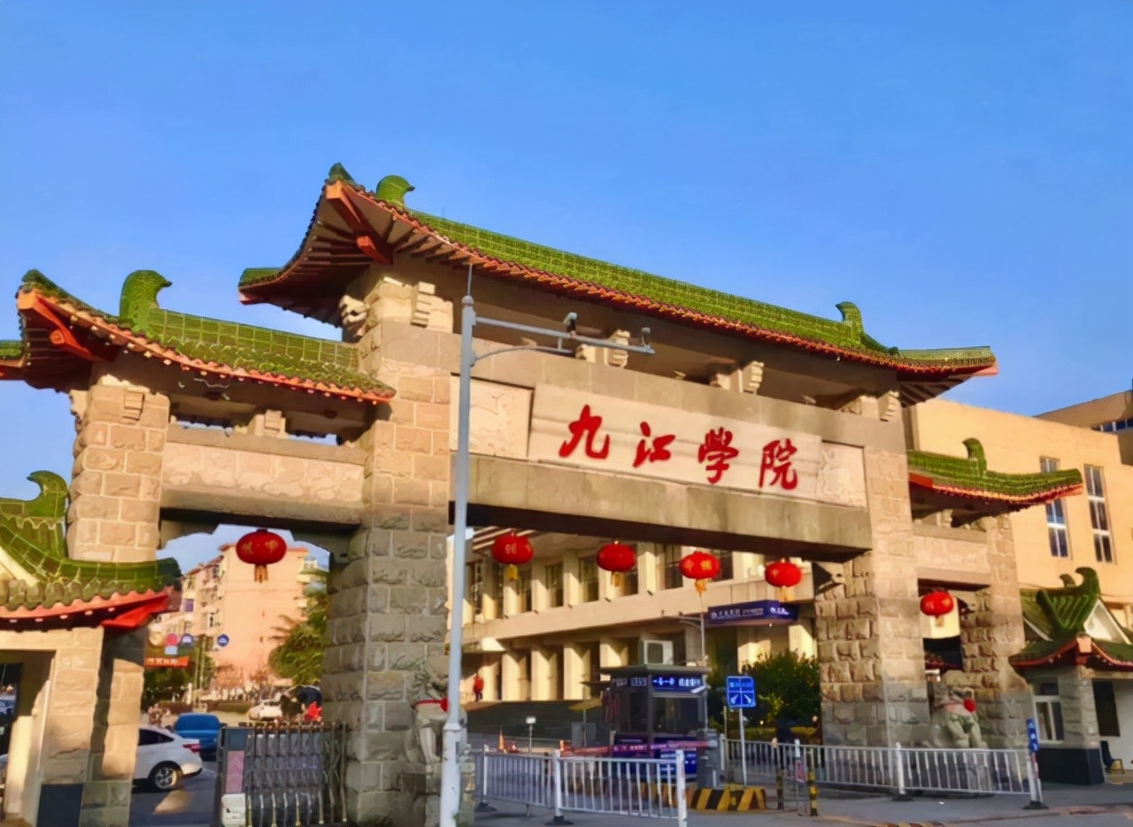 江西有两所学院即将升级成大学 本地考生表示太惊喜