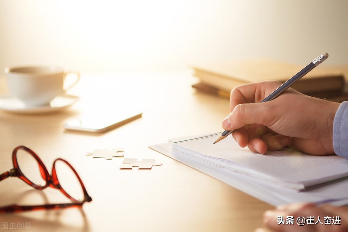 登录新媒体平台,把我刚刚学习写作的第一篇文章复制粘贴上去,找到配图