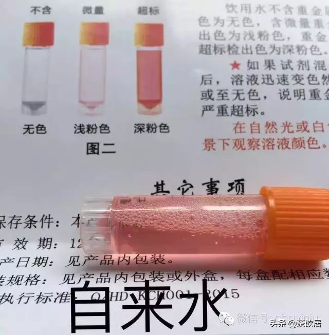 《原创》从日本铁壶内部涂层锈迹说开去