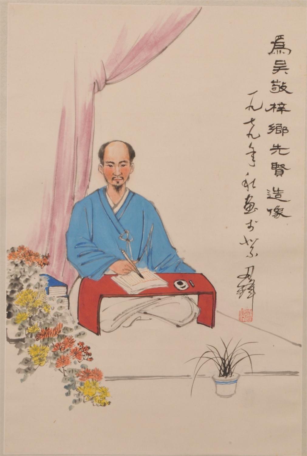 严监生严监生临终前竖起两根手指