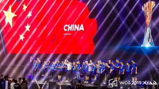 魔兽争霸wcg历届冠军（WCG2019：很强！时隔10年，中国选手Infi再次拿下魔兽争霸3冠军）