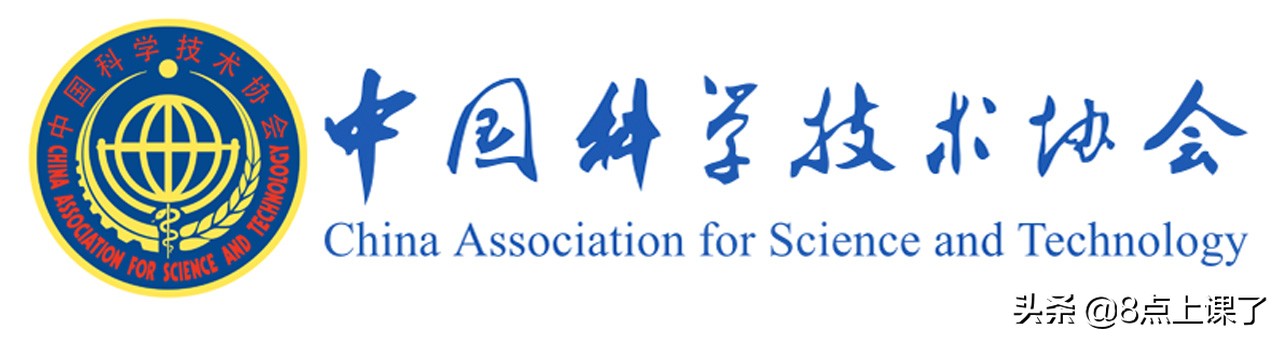 各种考级、竞赛证书有没有用？从教育部公示的竞赛名单中一探究竟