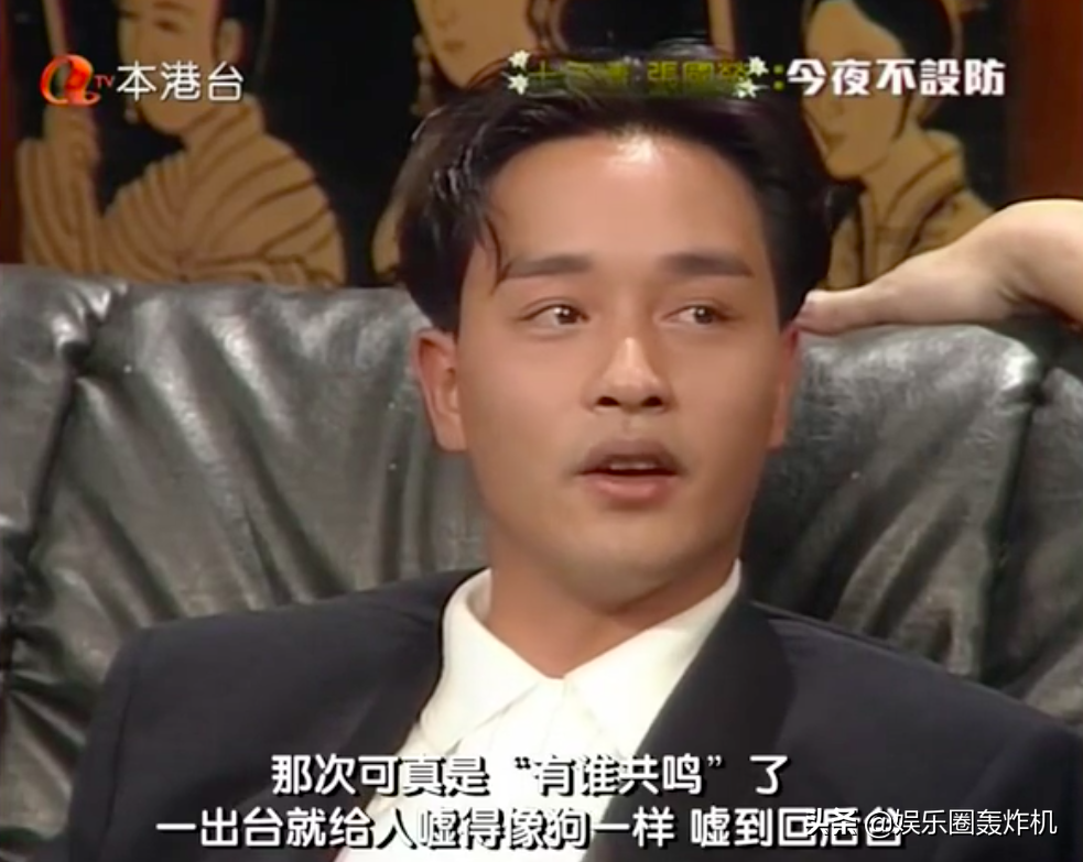 张国荣自杀背后的辛酸往事