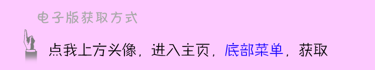 小学语文基础知识，古诗、成语、近反义词、名句、谚语、歇后语