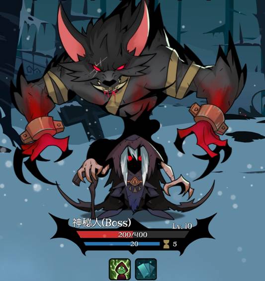 手游《月圆之夜》的四个boss,你想调查谁?