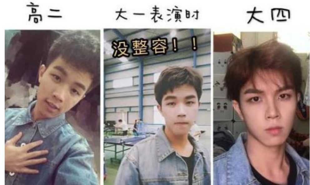 从大一到大四的变化有多大？大学生晒生活照，男生变化更大