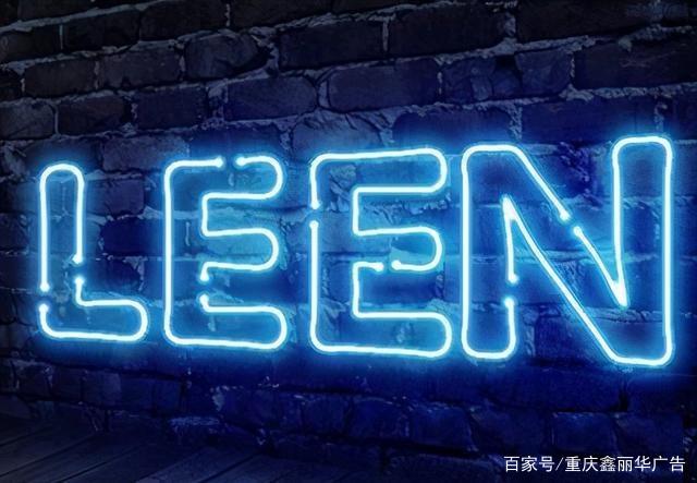 今日新鲜事-门头这样设计回头率99%
