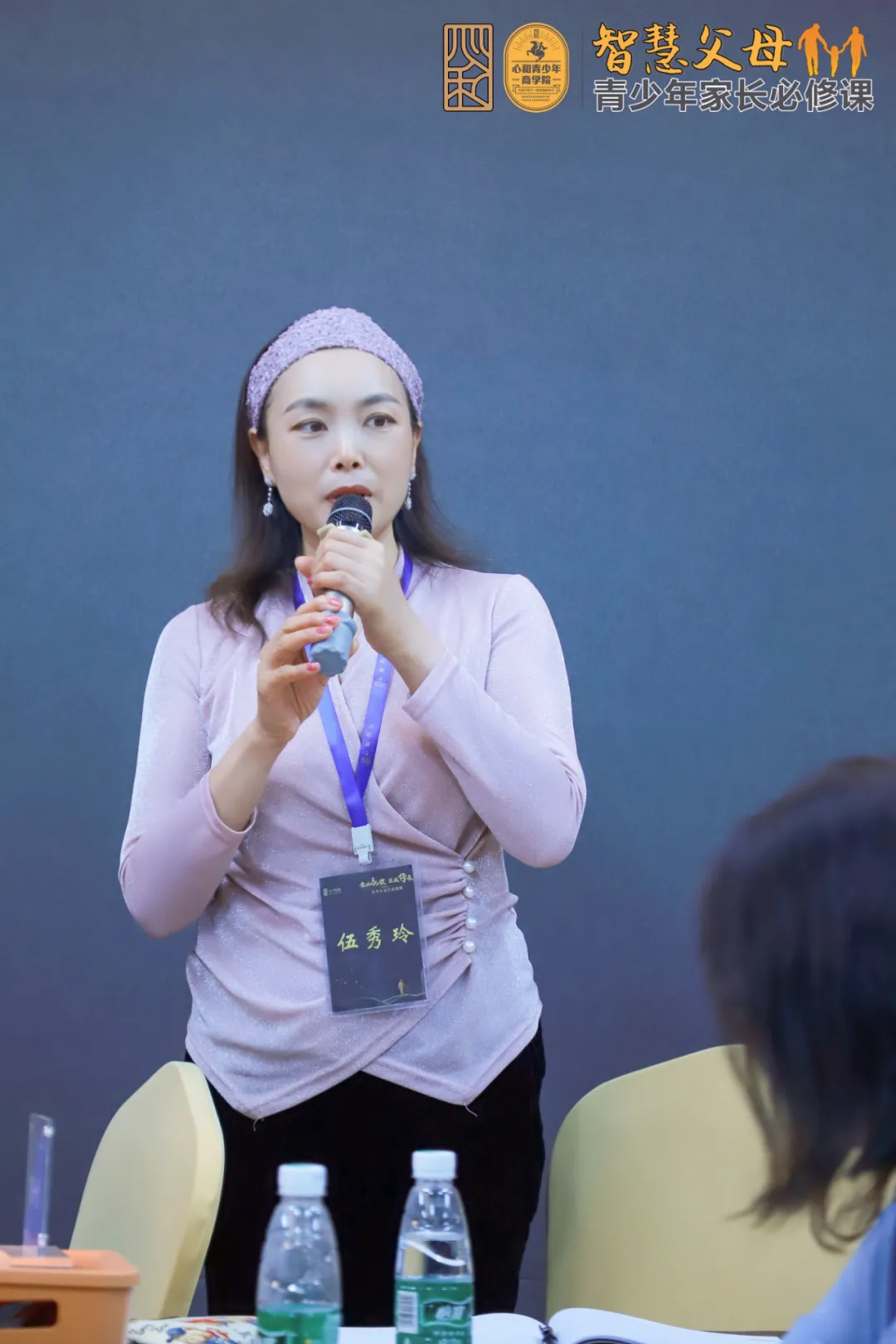 孩子健康人格的形成离不开父母会处理这六重关系