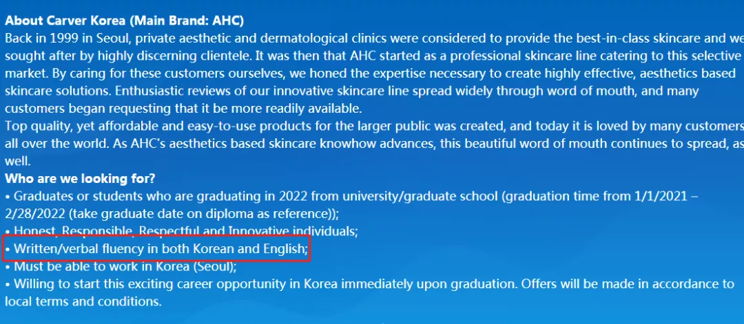 外语专业怎么了?3大方向,毕业后分分钟年薪20w+