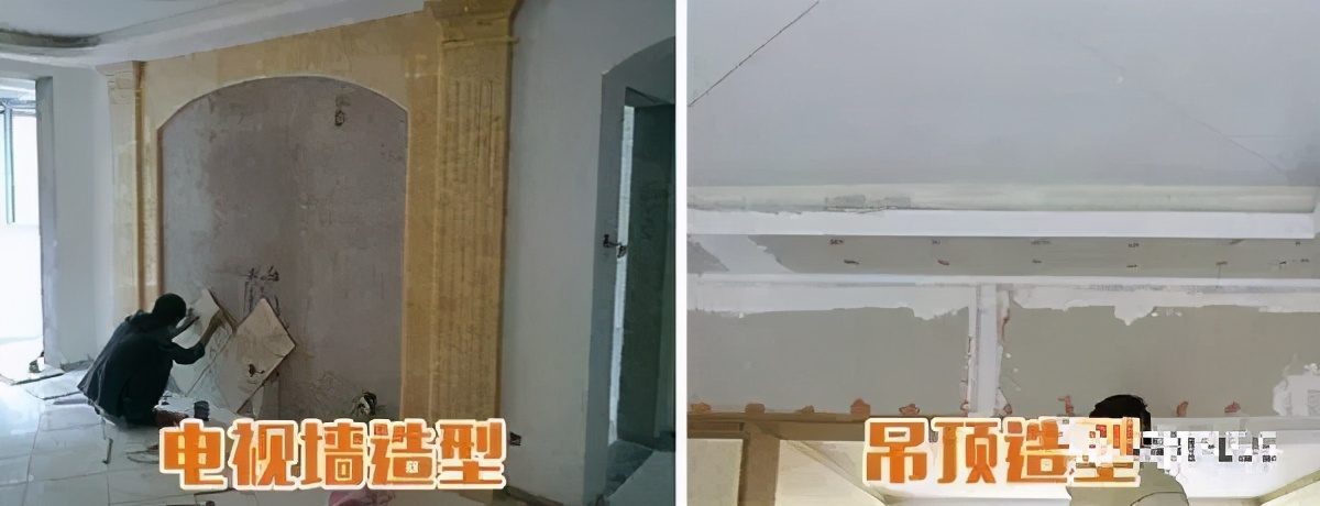 干货丨最全清包、半包、全包装修模式讲解！（收藏）