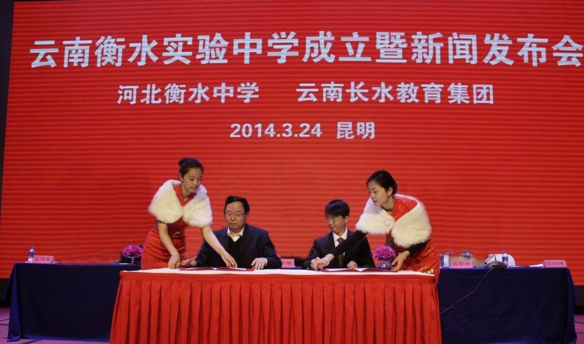 争议中的衡水中学：学校、资本、开发商各自为战，分校遍地开花，成负面缠身的“高考工厂”