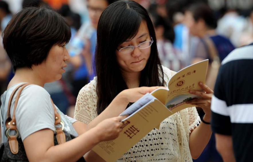 本以為是一本大學，結果還招收二本考生，這3所大學考生別錯過