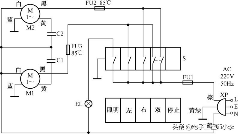 油烟机电机接线图（图文讲解油烟机的接线方法）