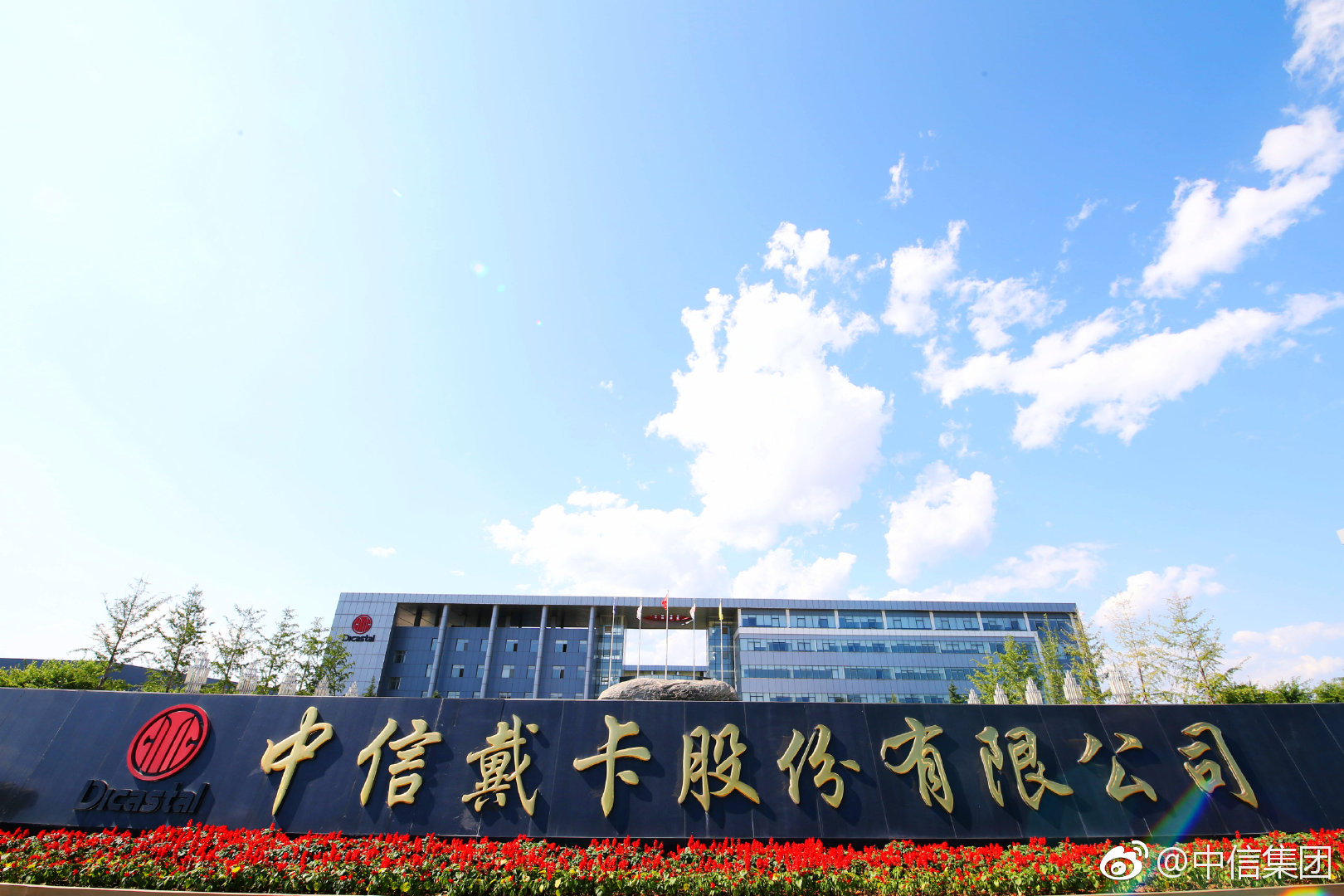 谁说中国没有“汽车零配件”巨头？这些自主品牌，让人刮目相看