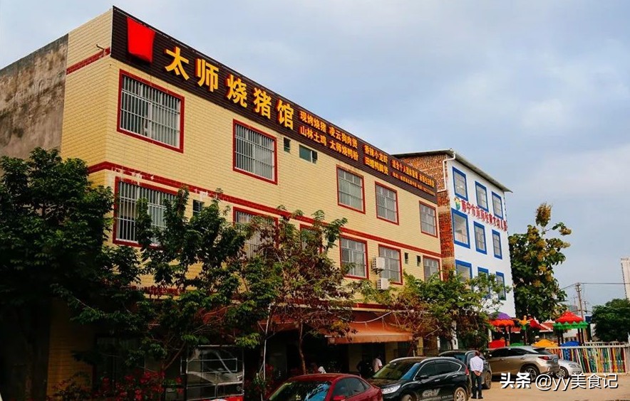 25年，鸭子做成大师，现烤猪要出太师｜原南宁明园两大厨再搞新意