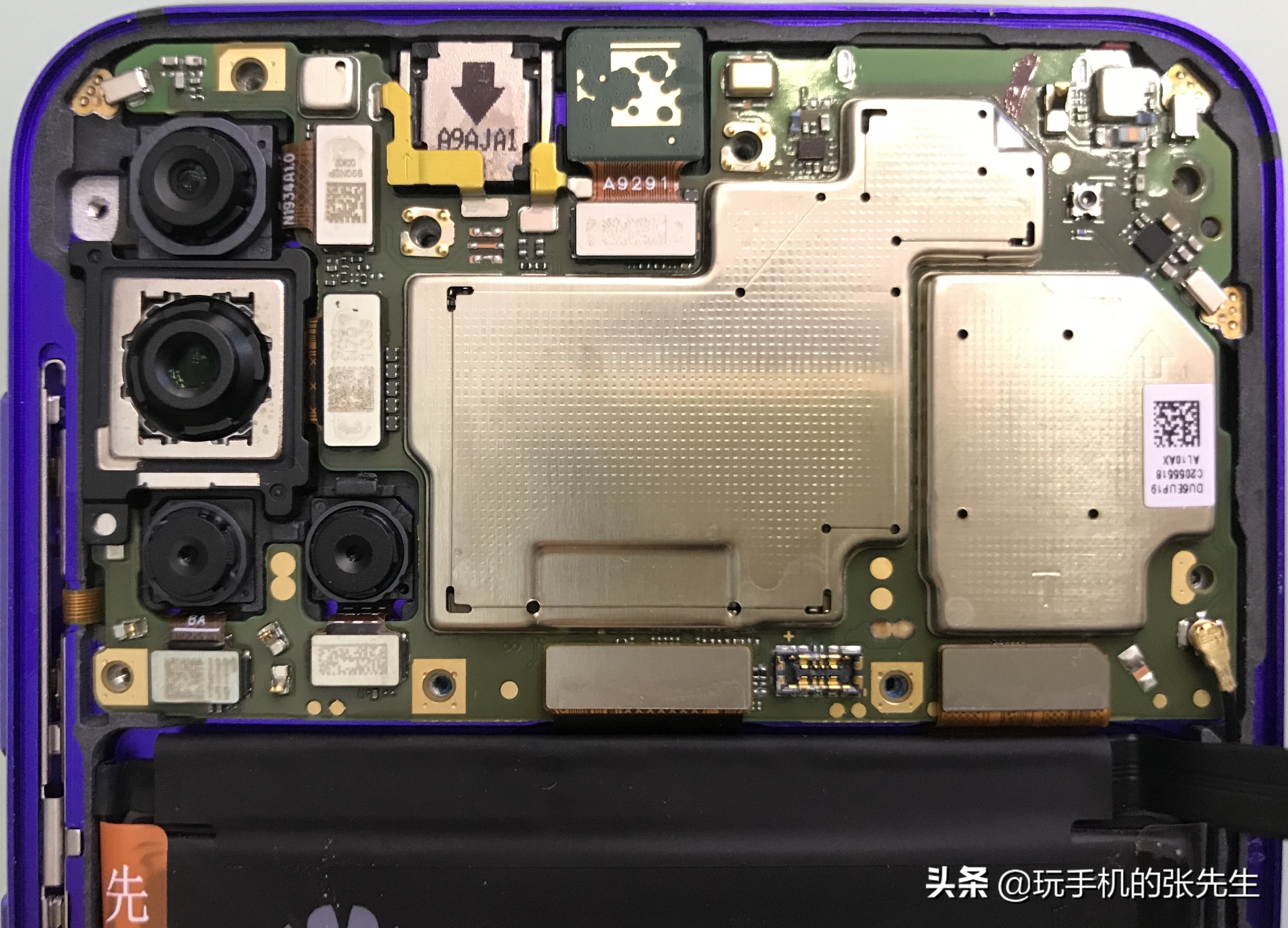 图1:nova5pro拆机nova5pro采用三段式框架设计,拿下玻璃后盖后可见