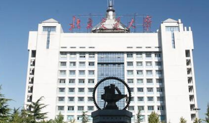 没过英语四级影响考研吗？多所高校给出答复，为考研“洗白”