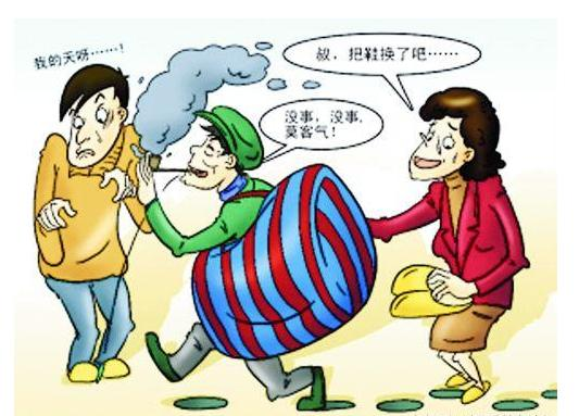 冷莫靠灯，穷莫靠亲，再穷不吃亲戚饭，再惨不借亲戚钱！（精辟）