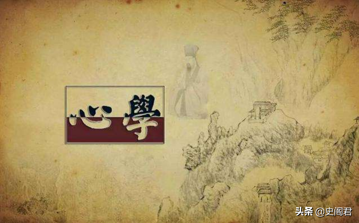 哲学家,思想家,政治家,教育家,成就了一个王阳明.