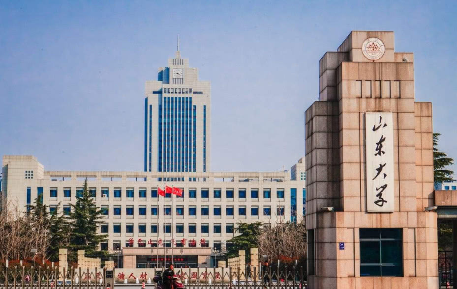 985大学u0026211大学,位置:山东省.95.